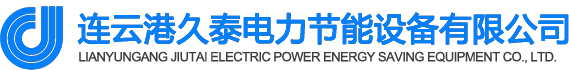 凝汽器換管,凝汽器廠(chǎng)家